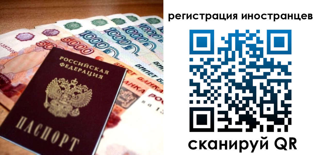 пропишу в квартире в Новоуральске